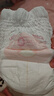 好奇（Huggies）铂金装小桃裤成长裤XXXL26片*4包(17kg以上)【透爽散热】 实拍图