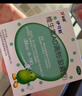伊可新维生素AD滴剂（胶囊型）30粒0-1岁 婴儿ad 新生儿ad维生素AD滴剂 ad伊可新ad 实拍图