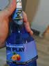 Mr play洋酒蓝橙力娇酒红石榴糖浆利口酒鸡尾酒调酒基酒配制果酒中秋送礼 实拍图