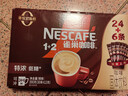 雀巢（Nestle）【樊振东同款】1+2特浓低糖*速溶咖啡三合一冲调饮品30条390g 实拍图