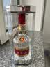 WULIANGYE国际版五粮液第七代52度500ml海外版五粮液第七代浓香型白酒整箱 52度 500mL 1瓶 晒单实拍图