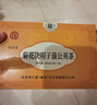 同仁堂菊花枸杞决明子茶护养生茶金银花肝明泡熬夜目上火茶150g含30小袋 实拍图