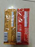 雀巢（Nestle）咖啡特调系列奶茶咖啡桂香乌龙奶茶速溶冲调饮品17gx5条 实拍图