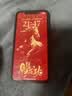 Apple/苹果【白条24期免息】Apple苹果iPhone17/16/15/14/13/12 pro max air二手手机A17 苹果 iPhone XS Max 实拍图