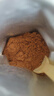 日清丸红饲料孔雀斗鱼兰寿金鱼粮 灯鱼慈鲷小型鱼食 高蛋白增艳发色缓沉型饲料 A型(50克) 颗粒大小约0.25mm 实拍图