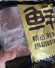 鲜京采 谷饲牛肉汉堡饼1.44kg（12片）牛肉饼 牛肉馅 早餐 牛肉丸牛肉酱 实拍图