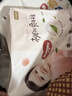 好奇（Huggies）铂金装小桃裤拉拉裤XL64片(12-17kg)加大号尿不湿【透爽散热】 实拍图