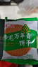 伟龙上海万年青饼干400g/盒早餐下午茶酥性小饼干休闲零食年货 实拍图