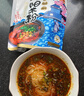 阿宽四川绵阳米粉方便面速食粉丝细米线175g*4袋装 非油炸零食免煮 实拍图