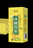 康师傅冰糖雪梨 梨汁饮料整箱装 250ml*24盒 热门商品 实拍图