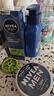 妮维雅（NIVEA）男士护肤品补水保湿套装(洁面+小蓝管+霜) 生日礼物新年送男友 实拍图