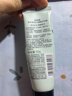 自然堂茶萃小绿管护手霜50g*1补水保湿滋润茉莉白茶香留香防干裂 实拍图