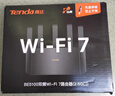 Tenda腾达路由器WiFi7【云霄BE5100】千兆穿墙王信号增强无线超强2.5g网口家用电竞放大器立式BE6L Pro 实拍图