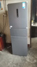 美的（Midea）238升三门冰箱灰色小型风冷家用变频一级能效宿舍租房以旧换新小冰箱MR-249WTPE【国家补贴】 实拍图