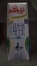 安佳（Anchor）低脂高钙牛奶 250ml*24盒 新西兰原装进口草饲减少50%脂肪 实拍图