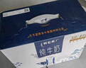 蒙牛特仑苏纯牛奶250ml*10盒 3.8g乳蛋白/100ml 精美年货礼盒 实拍图