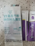 江中益生菌冻干粉800亿CFU/袋2g*4条 成人肠胃肠道益生元调理活性菌 实拍图