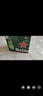 喜力经典330ml*9瓶礼盒装（内含玻璃杯2个）喜力啤酒Heineken年货送礼 实拍图