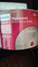 飞利浦（PHILIPS）DVD+R光盘/刻录盘 空白光盘 刻录光盘 光碟16速4.7G 乖乖桶 桶装50片 实拍图