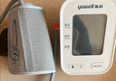 鱼跃（Yuwell）房颤销冠电子血压计S67XR家用血压仪医用高精准血压测量仪年货 实拍图
