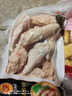正大食品（CP）白羽鸡小胸2斤 冷冻生鲜 早餐鸡胸肉里脊肉 实拍图