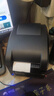 佳博（Gprinter） (Gprinter) GP-3120TL 热敏标签打印机 电脑USB版 不干胶标签机服装吊牌奶茶店条码打印机  实拍图