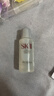 SK-II神仙水精华10ml抗皱保湿修护紧致体验装 实拍图