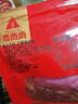 香贡贡特级大片装猪肉脯500g礼盒 鲜猪肉制作 厦门特产休闲零食猪肉干 实拍图