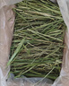 喜帅兔子提摩西草 精选烘干北提提草龙猫兔粮荷兰猪主粮磨牙零食500g 实拍图