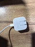 Apple/苹果 40W USB-C充电器动态调节功率 type-c充电器苹果手机充电 苹果17手机充电器 实拍图