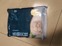 獐子岛 冷冻扇贝柱250g 新鲜帆立贝柱瑶柱 海鲜水产贝类火锅食材 年货 实拍图