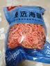 磷虾南极磷虾红虾皮小虾米煲粥炖汤提鲜食材无添加 250g 实拍图