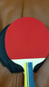 红双喜（DHS） SH横直对拍初学者训练比赛乒乓球拍横直套装01 实拍图