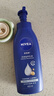 妮维雅（NIVEA）孙颖莎同款保湿防干燥身体乳女士深润滋养乳液400ml情人节礼物女 实拍图