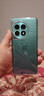 OPPO 一加 Ace 2 Pro 二手5G手机 第二代骁龙8 1.5K灵犀触控屏 游戏电竞拍照手机 极光绿 24GB+1TB 99新 实拍图