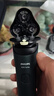 飞利浦（PHILIPS）电动剃须刀新一代旋风1系刮胡刀 风驰切剃3D浮动刀头 情人节生日礼物送男生老公父亲 实拍图