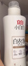 立白 小白白羽绒服专用洗衣液 1斤  柔软蓬松 去污护绒 机洗不伤羽绒 实拍图