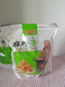 嘴滋妙麻叶子河南特产手工麻叶蕉叶子安徽酥脆零食油炸馓子小吃年货1斤 实拍图