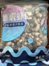 GUO LIAN国联 无人工保水剂黑虎虾仁 去冰净重2斤 90-110只 京东品质保障 实拍图