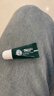 曼秀雷敦（Mentholatum）男女护唇膏补水保湿滋润学生口红打底薄荷玫瑰润唇啫喱7g 实拍图