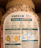 阴山优麦有机大颗粒裸燕麦片1500g 高蛋白膳食纤维 即食零添加糖 营养早餐 实拍图