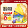 刀唛（Knife）玉米亚麻籽调和油 6.18L 物理压榨一级食用油 团购送礼 实拍图