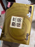 清风【李昀锐同款】 抽纸 金装3层120抽*24包 纸巾抽餐巾纸 抽纸整箱 实拍图