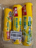 佳能（Glad）食品级背心保鲜袋中大超大组合装300只 点断式 熟食食品袋冷冻 实拍图