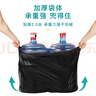 京惠思创物业垃圾袋黑色90*100cm*50只2.5丝大号加厚商用平口酒店保洁环卫 实拍图