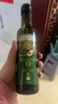 爷爷的农场牛油果油食用油250ml 进口宝宝热炒辅食油鳄梨油 适用婴幼儿的油 实拍图