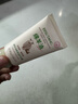 五羊（FIVERAMS）凡士林绵羊油护手霜女秋冬保湿补水防干裂培润生日礼物80g 实拍图
