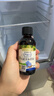 爷爷的农场有机核桃油亚麻籽油辅食油63ml*2 凉拌热炒礼盒 赠婴儿宝宝辅食谱 实拍图