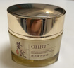 OHBT黄芪面霜50g抗皱紧致抗衰老保湿补水去黄提亮淡斑高奢护肤品男女 实拍图