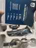 飞利浦（PHILIPS）剃须刀电动飞利浦经典5系Pro清爽净剃AI智能刮胡刀飞利浦电动剃须刀胡须刀送男友年货新年礼物 【高端旗舰】SU5899/40 实拍图